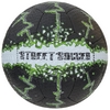 Мяч футбольный Demix DF-Street
