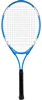 Ракетка тенисная детская Torneo Kid's Racket 25' TR-AL2510J голубая