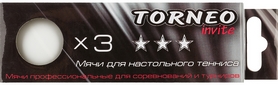 Набор мячей для настольного тенниса Torneo 3-Star TI-BWT1000 (3 шт)