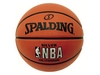 Мяч баскетбольный резиновый Spalding NBA Silver Outdoor №5