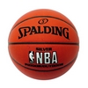 Мяч баскетбольный резиновый Spalding NBA Silver Outdoor №7