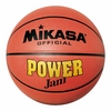 Мяч баскетбольный Mikasa BSL10G C (Оригинал) №6