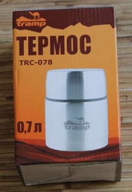 Термос Tramp TRC-078 0,7л - Фото №3
