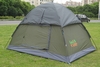 Палатка двухместная GreenCamp 3005