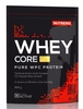 Протеин Nutrend Whey Core 900 г (клубника)