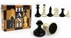 Фігури для шахів PK-5049