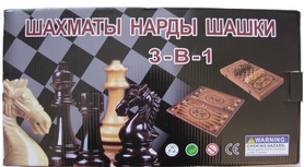 Набор настольных игр 3 в 1 (шахматы, шашки, нарды) IG-4020