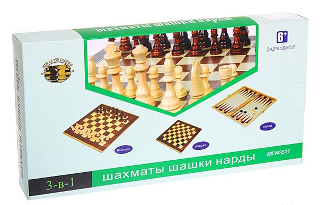 

Набор настольных игр 3 в 1 (шахматы, шашки, нарды) W3015