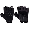 Перчатки для фитнеса Demix Fitness gloves D-310 серые XXL