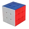 Кубик Рубика 3х3 Shengshou Rainbow