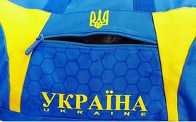 Сумка спортивна Україна Duffle Bag Ukraine GA-5517 - Фото №6