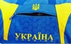Сумка спортивная Украина Duffle Bag Ukraine GA-5517 - Фото №6