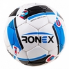 Мяч футбольный Ronex-2016 Sky/Red - №4