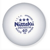 Набор мячей для настольного тенниса Nittaku Premium Replica NB-1212 (3 шт) - Фото №2