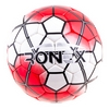 М'яч футбольний Ronex DXN (Nike) Red / Silver