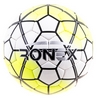 М'яч футбольний Ronex DXN (Nike) Yellow / Silver