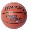 М'яч баскетбольний Spalding Power Center №7