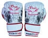 Перчатки боксерские Thai Professional BG1 TPBG1GEL белые