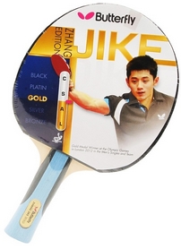 Ракетка для настільного тенісу Butterfly Zhang Jike Gold