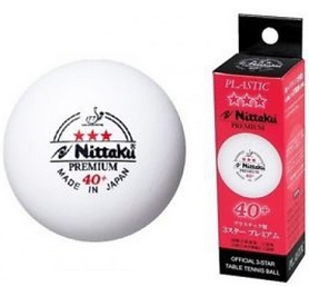 Набір м'ячів для настільного тенісу Nittaku Premium 3 * 40 + ITTF (3 шт., Білі) - Фото №2