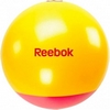 Мяч для фитнеса (фитбол) 65 см Reebok с усиленным дном желтый с красным