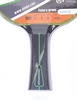 Ракетка для настільного тенісу Enebe Futura Serie 500 790820 - Фото №2