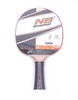 Ракетка для настольного тенниса Enebe Equipo Serie 500 790716