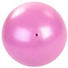 Мяч для пилатеса и йоги Pro Supra Pilates ball Mini FI-5220-30 Pastel розовый - Фото №2
