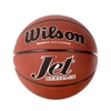 Мяч баскетбольный Wilson Jet Heritage Basketball SS16 Brown №7