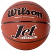 Мяч баскетбольный Wilson Jet Heritage SZ5 Basketball SS16 Brown №5