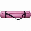 Коврик для йоги (йога-мат) Power System Fitness-Yoga Mat Plus Pink