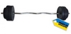 Штанга наборная Newt Rock 30 кг w-образный гриф - Фото №2