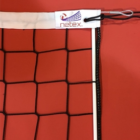 Сетка для волейбола Netex с тросом и антеннами IV (черная) - Фото №2