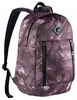 Рюкзак городской Nike Auralux Backpack-Print 26 л фиолетовый