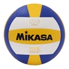 Мяч волейбольный Mikasa MV5PC (Оригинал)
