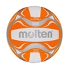 Мяч волейбольный Molten BV1500-OR