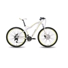 Велосипед гірський жіночий Pride XC-650 MD W 2016- 27,5 ", рама - 16", білий матовий (SKD-97-08)