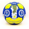 Мяч футбольный Ronex Динамо-Киев №5 - Фото №2