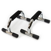 Упоры для отжиманий Landfit Push up bars