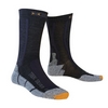 Термошкарпетки унісекс X-Socks Trekking Silver