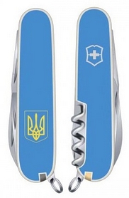 Нож швейцарский Victorinox Spartan Ukraine 91 мм 1.3603.7R7 - Фото №2