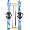 Лыжи детские Marmat Extreme Sport Junior 90 см голубые