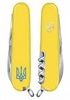 Нож швейцарский Victorinox Spartan Ukraine 91 мм 1.3603.8R1 - Фото №2