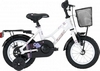 Велосипед детский МВК Girlstyle - 12", белый (1460712)