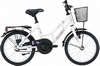 Велосипед детский МВК Girlstyle - 16", белый (1460716)