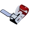 Боксерские перчатки RDX Pro Gel Red - Фото №3