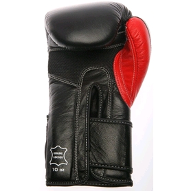 Боксерские перчатки V`Noks Potente Red - Фото №5