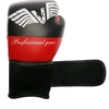 Боксерские перчатки V`Noks Potente Red - Фото №2