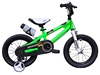 Велосипед детский RoyalBaby Freestyle - 20", зеленый (RB20B-6-GRN)