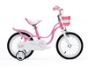 Велосипед детский RoyalBaby Little Swan 2017 - 16", розовый (RB16-18-PNK)